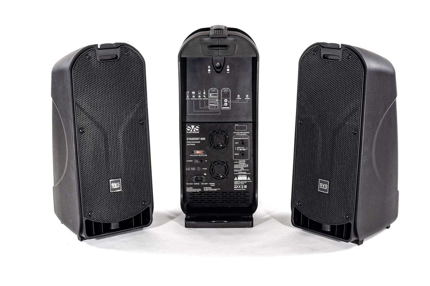 SVS Audiotechnik STAGESET 600 Акустический комплект активный в Каслях