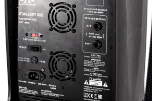 SVS Audiotechnik STAGESET 600 Акустический комплект активный в Каслях